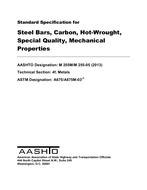 AASHTO M 255M/M 255-05 (2013) AASHTO M 255M/M 255-05 (2013)