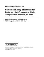 AASHTO M 292M/M 292-14 AASHTO M 292M/M 292-14