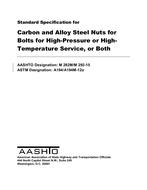 AASHTO M 292M/M 292-15 AASHTO M 292M/M 292-15