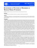 ACI 364.5T-10 ACI 364.5T-10