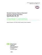 ADA 69-2010 (R2015) ADA 69-2010 (R2015)