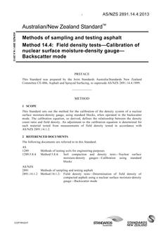 AS/NZS 2891.14.4 AS/NZS 2891.14.4