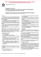 ASTM E1979-98 ASTM E1979-98