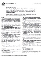 ASTM E1864 ASTM E1864