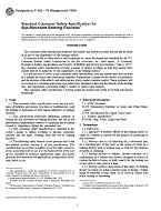 ASTM F462-79(1999) ASTM F462-79(1999)