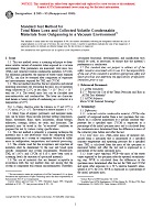 ASTM E595-93(1999) ASTM E595-93(1999)