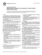 ASTM E2250 ASTM E2250