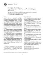 ASTM F1579 ASTM F1579