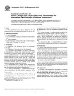 ASTM E825-98(2003) ASTM E825-98(2003)