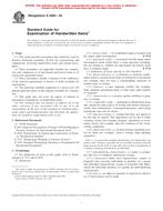 ASTM E2290-03 ASTM E2290-03