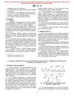 ASTM E18-03 ASTM E18-03