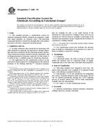 ASTM F1186-03 ASTM F1186-03