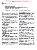 ASTM E402-95 ASTM E402-95