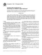 ASTM F1816-97(2004) ASTM F1816-97(2004)