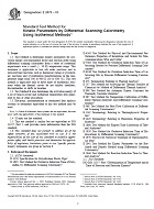 ASTM E2070-03 ASTM E2070-03