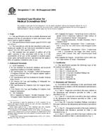 ASTM F116-00(2004) ASTM F116-00(2004)