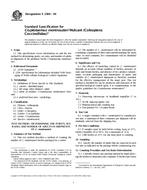 ASTM E2360-04 ASTM E2360-04