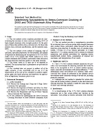 ASTM G47-98(2004) ASTM G47-98(2004)