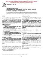 ASTM E841-99 ASTM E841-99