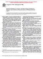 ASTM E856-83(1998) ASTM E856-83(1998)