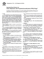 ASTM E911-98(2004) ASTM E911-98(2004)