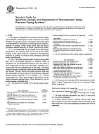 ASTM F645-04 ASTM F645-04