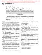 ASTM E1758-95e1 ASTM E1758-95e1