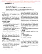 ASTM E1771-95 ASTM E1771-95