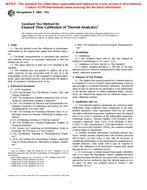 ASTM E1860-97a ASTM E1860-97a