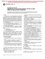 ASTM E805-01 ASTM E805-01