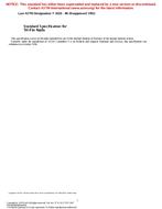 ASTM F1028 ASTM F1028