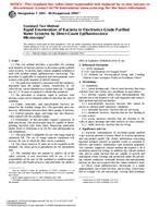 ASTM F1095 ASTM F1095