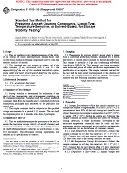 ASTM F1105-95(1999)e1 ASTM F1105-95(1999)e1