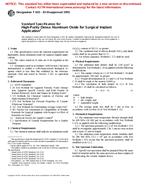 ASTM F603-83(1995) ASTM F603-83(1995)