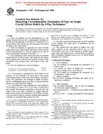 ASTM F847-94(1999) ASTM F847-94(1999)