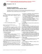 ASTM E536-04 ASTM E536-04