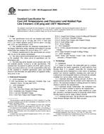 ASTM F1199-88(2004) ASTM F1199-88(2004)