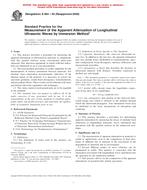 ASTM E664-93(2000) ASTM E664-93(2000)