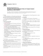 ASTM F2384-05 ASTM F2384-05