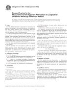 ASTM E664-93(2005) ASTM E664-93(2005)