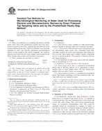 ASTM F1094-87(2005) ASTM F1094-87(2005)