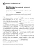 ASTM F1397-93(2005) ASTM F1397-93(2005)