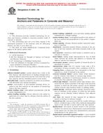 ASTM E2265-05 ASTM E2265-05