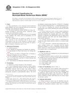 ASTM E956-83(2005) ASTM E956-83(2005)