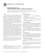 ASTM F1855-00(2005) ASTM F1855-00(2005)