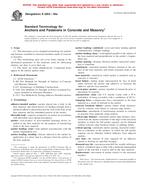 ASTM E2265-05a ASTM E2265-05a