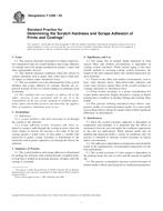 ASTM F2496-05 ASTM F2496-05