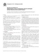 ASTM E316-00(2005) ASTM E316-00(2005)