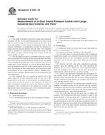 ASTM E2459-05 ASTM E2459-05