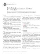 ASTM E2461-05 ASTM E2461-05